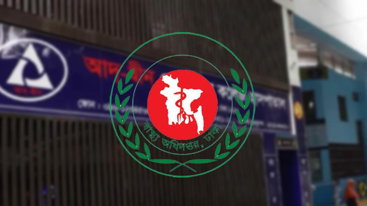 আদ-দ্বীনে ৬ শিশুর মৃত্যু, তদন্ত কমিটি